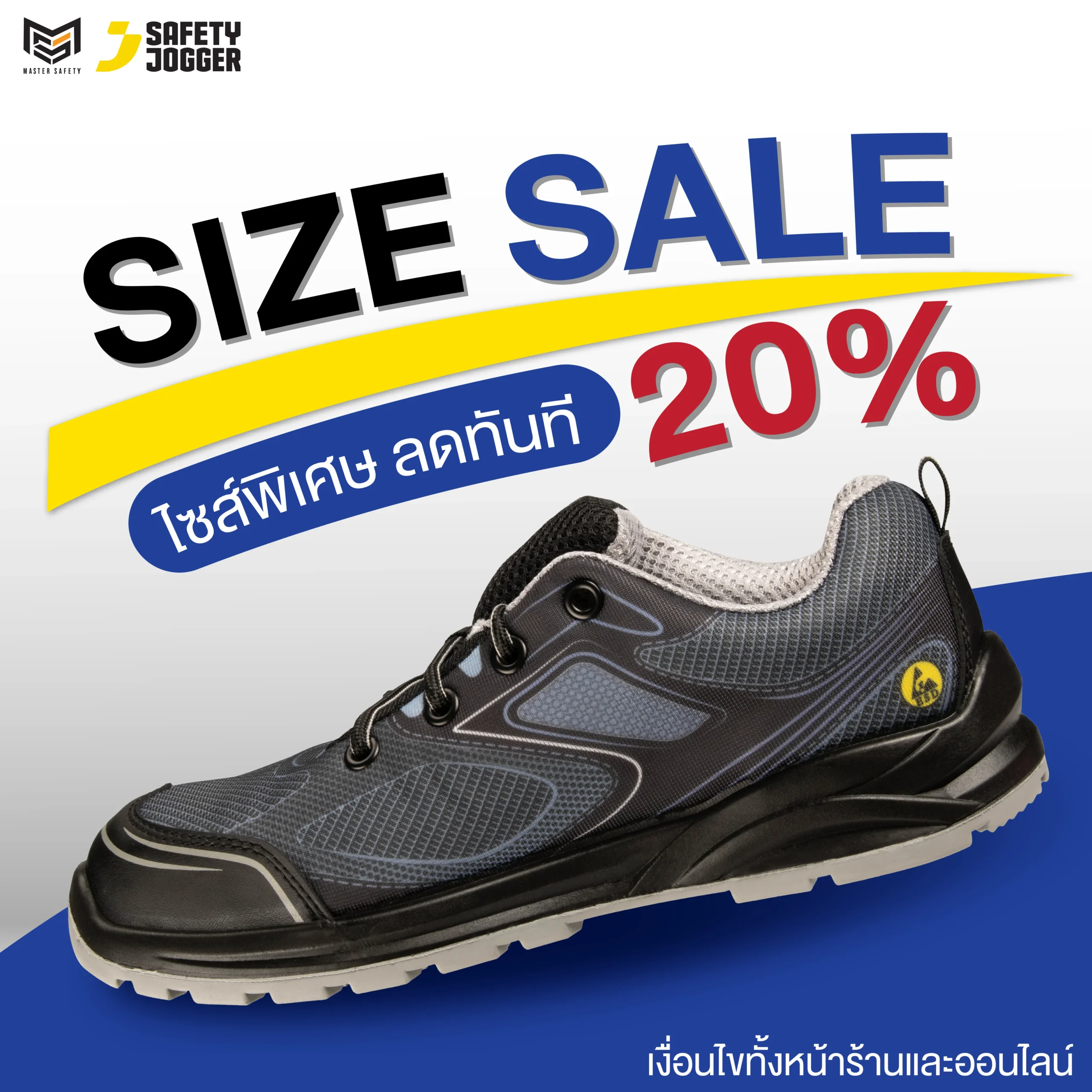 Homepage | 4 หน้าปก